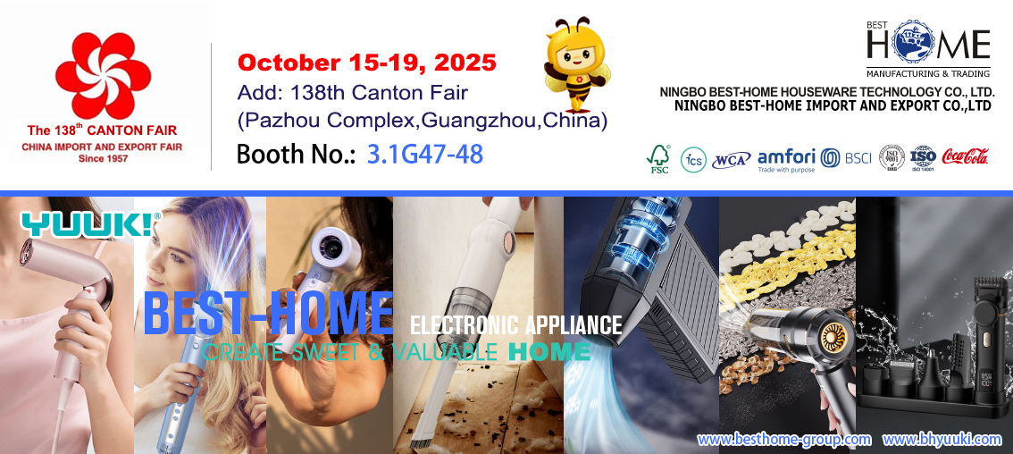 Peralatan Kecil - Pesta Canton