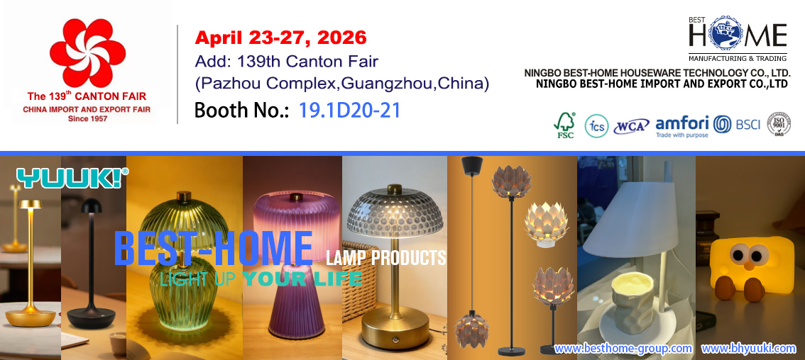Canton Fair - Lampu Meja