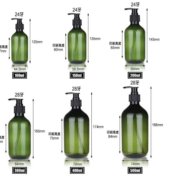 Mewah Amber Pet Shampoo Botol Botol Sabun Cecair Plastik
